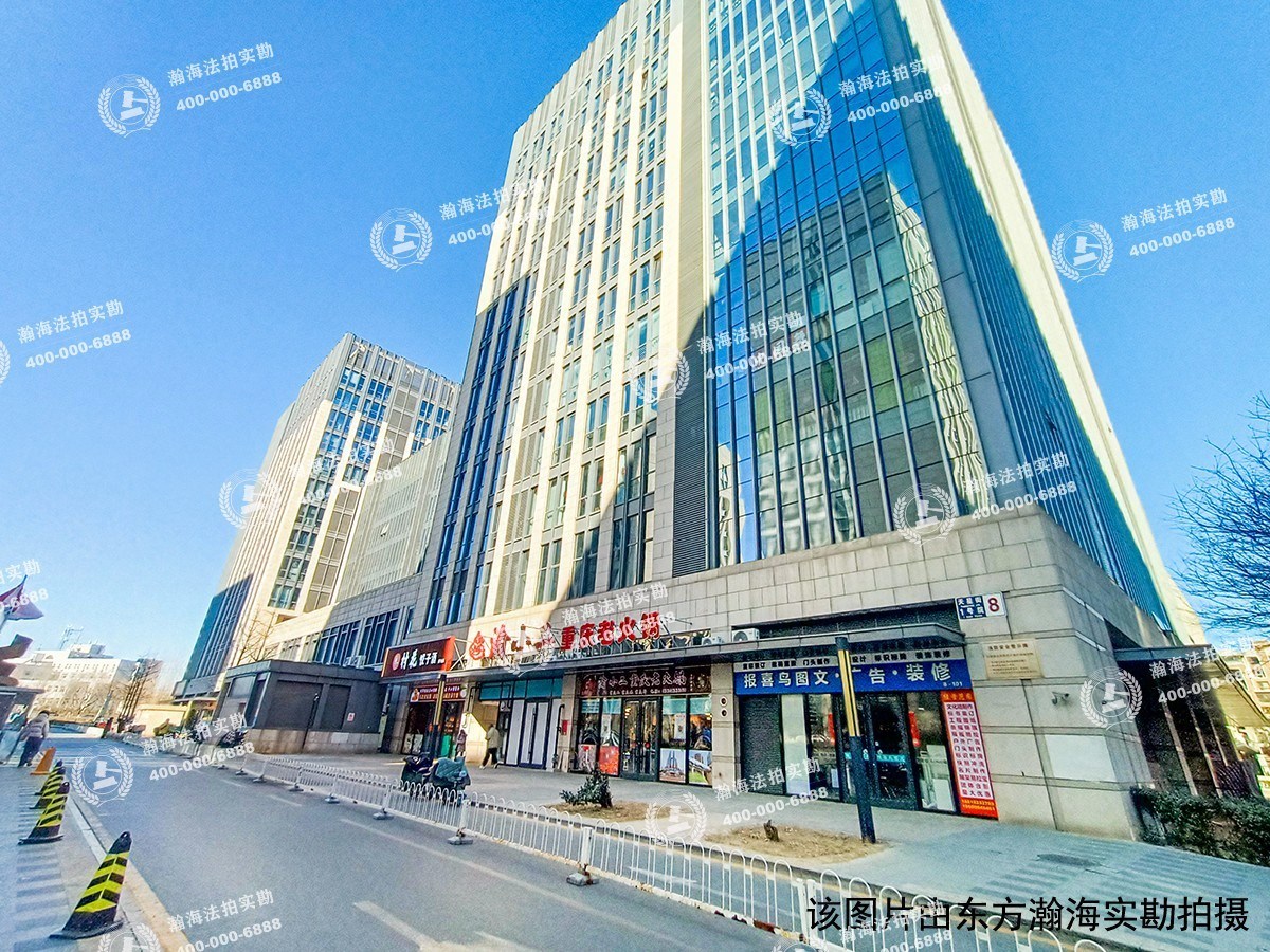 绿地启航社6号楼1015室