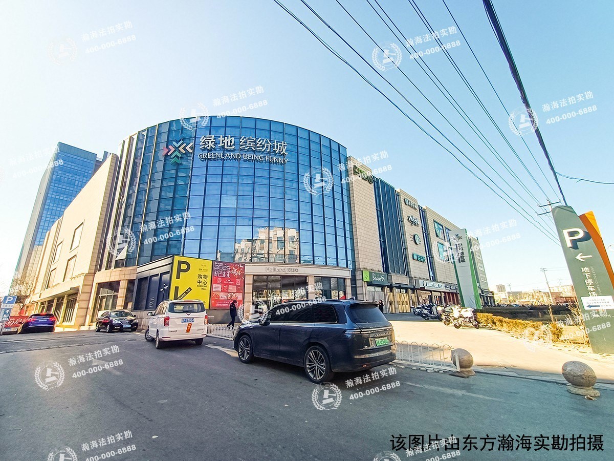 绿地启航社6号楼1015室
