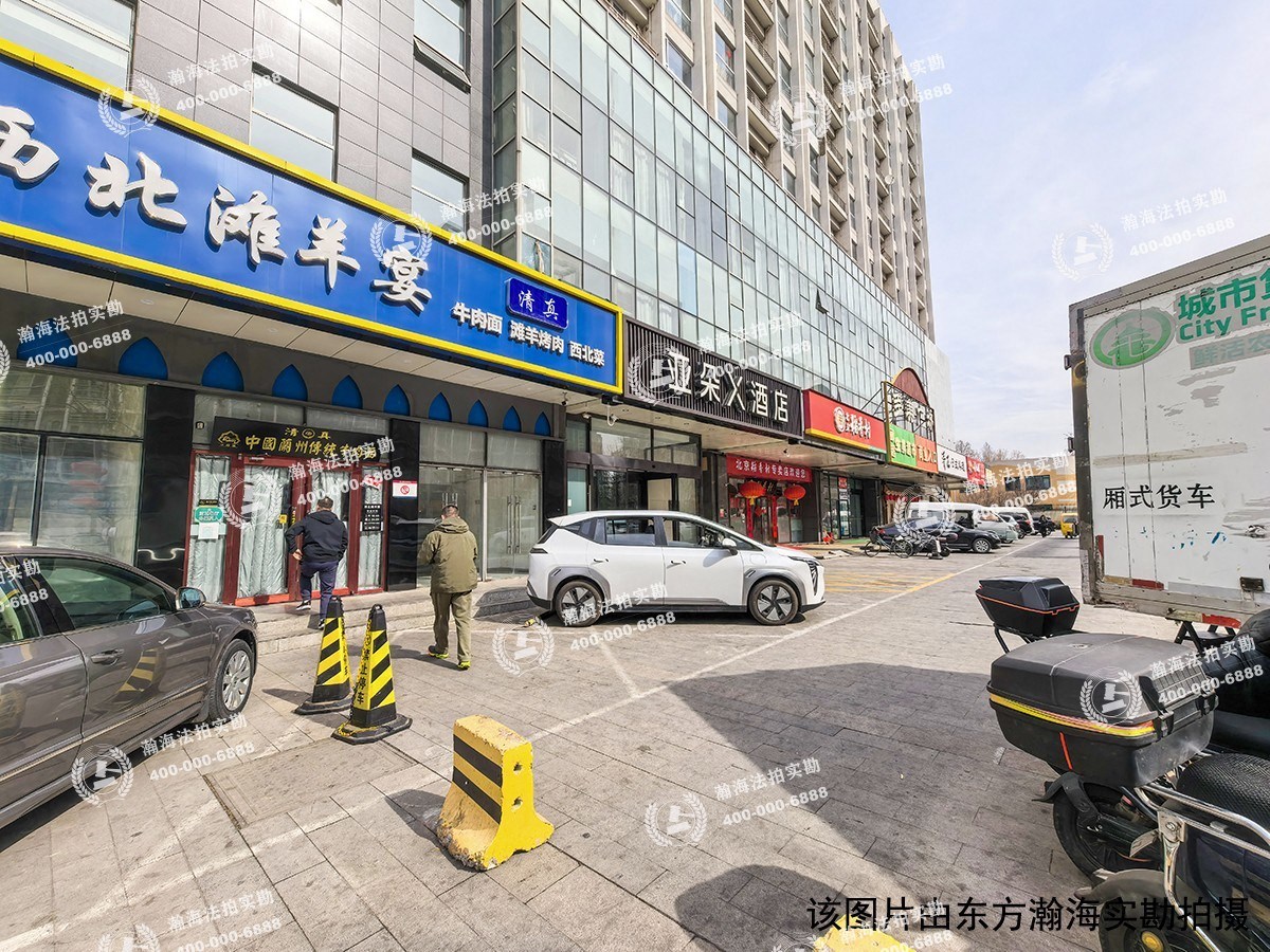 郦城果岭1号楼2单元710室