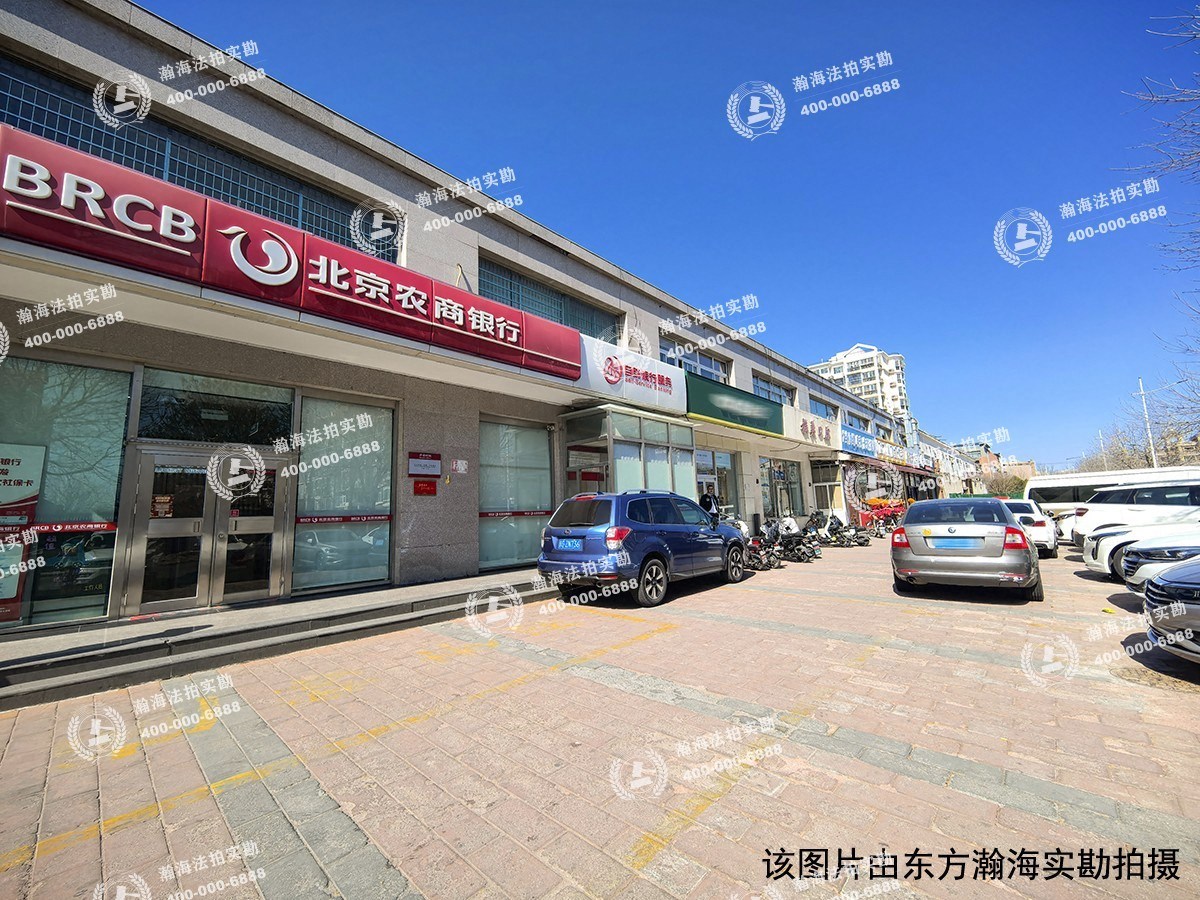 康盛园19号楼1单元101室