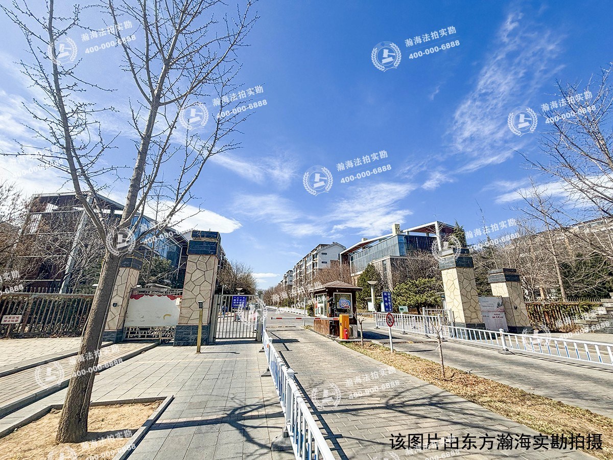 汤泉墅3号楼1单元101室
