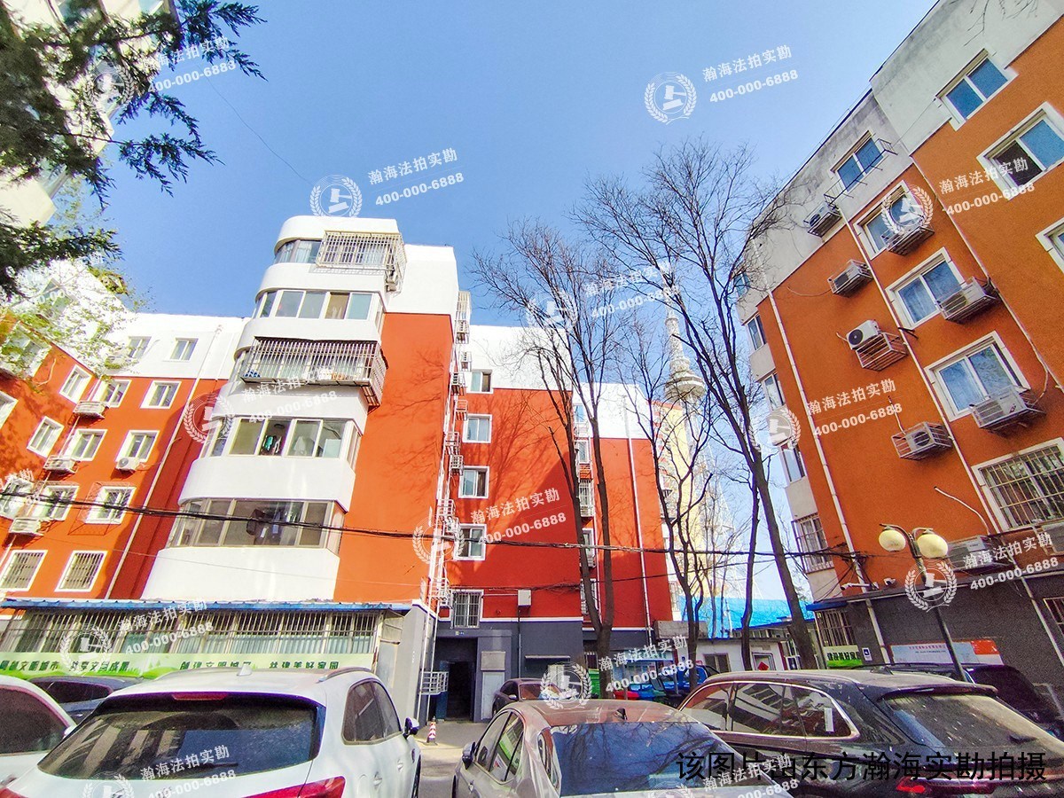 兴政东里17号楼2单元403室