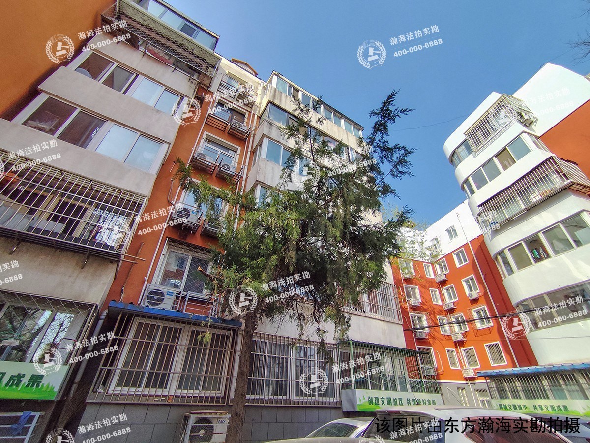 兴政东里17号楼2单元403室