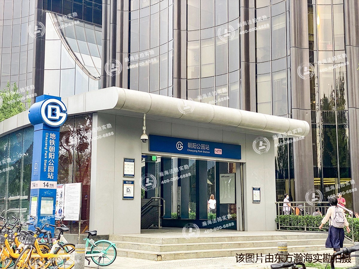 六里屯北里6号楼7单元602室
