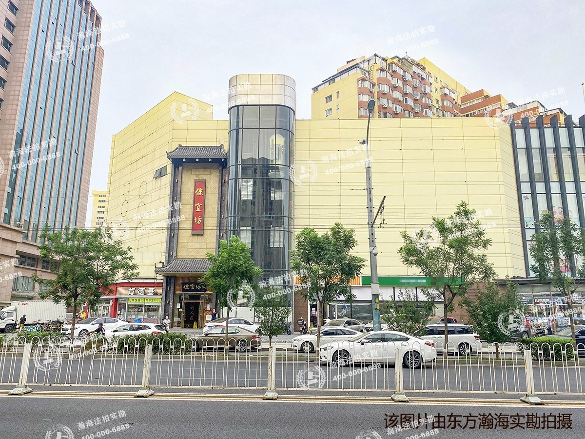 六里屯北里6号楼7单元602室