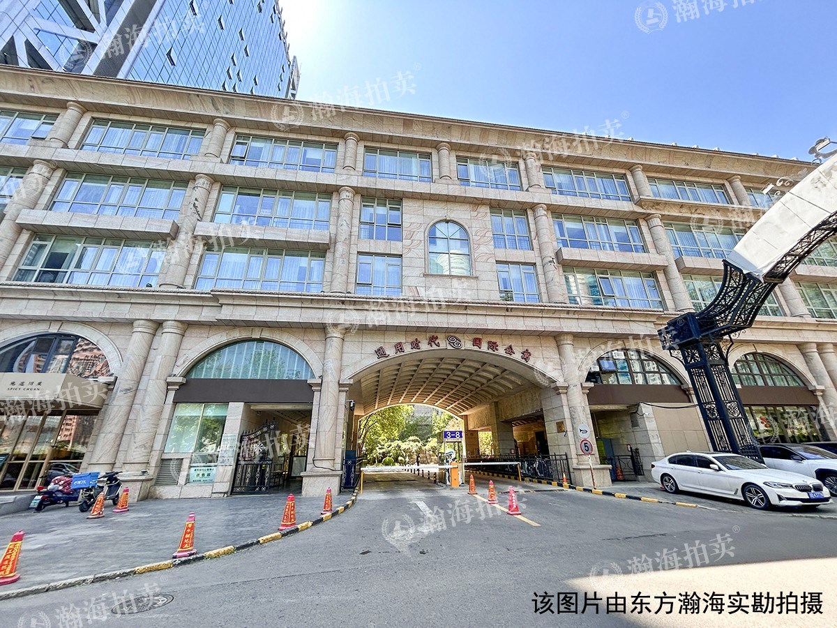 通用时代国际公寓4号楼1901室