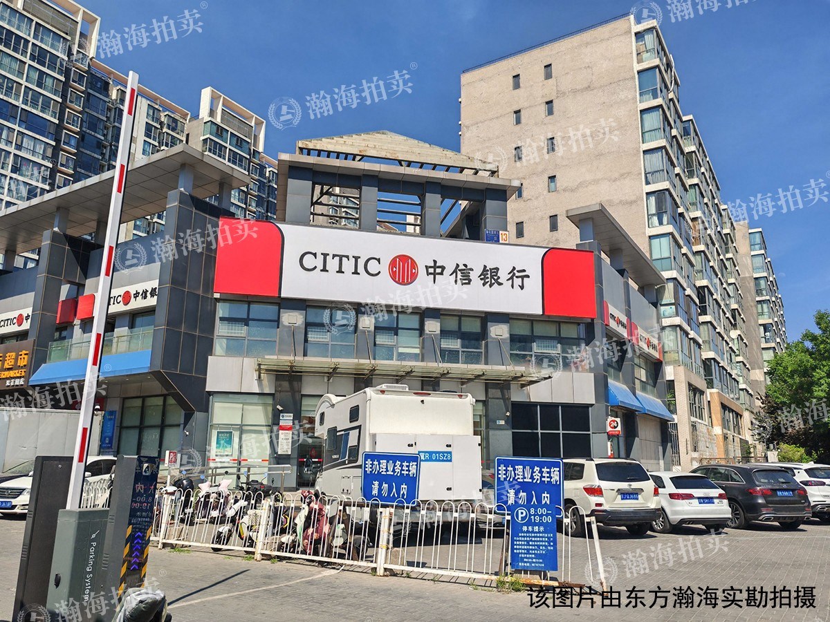 双花园南里二区11号楼309室