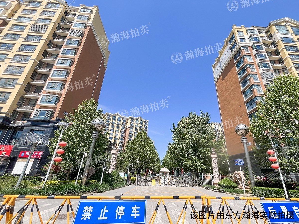 九洲溪雅苑二区12号楼3单元802室（50%份额）
