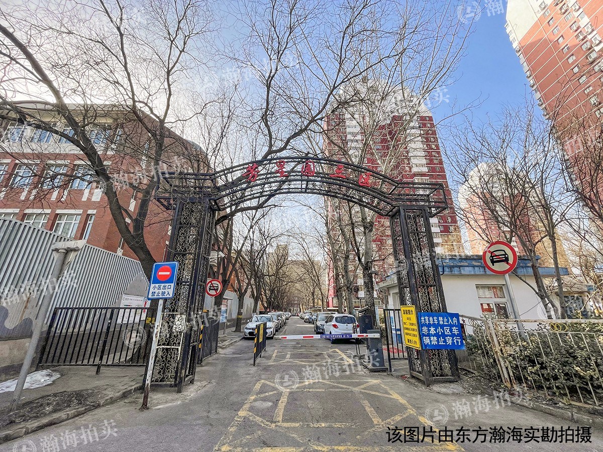 绿地启航社9号楼515室