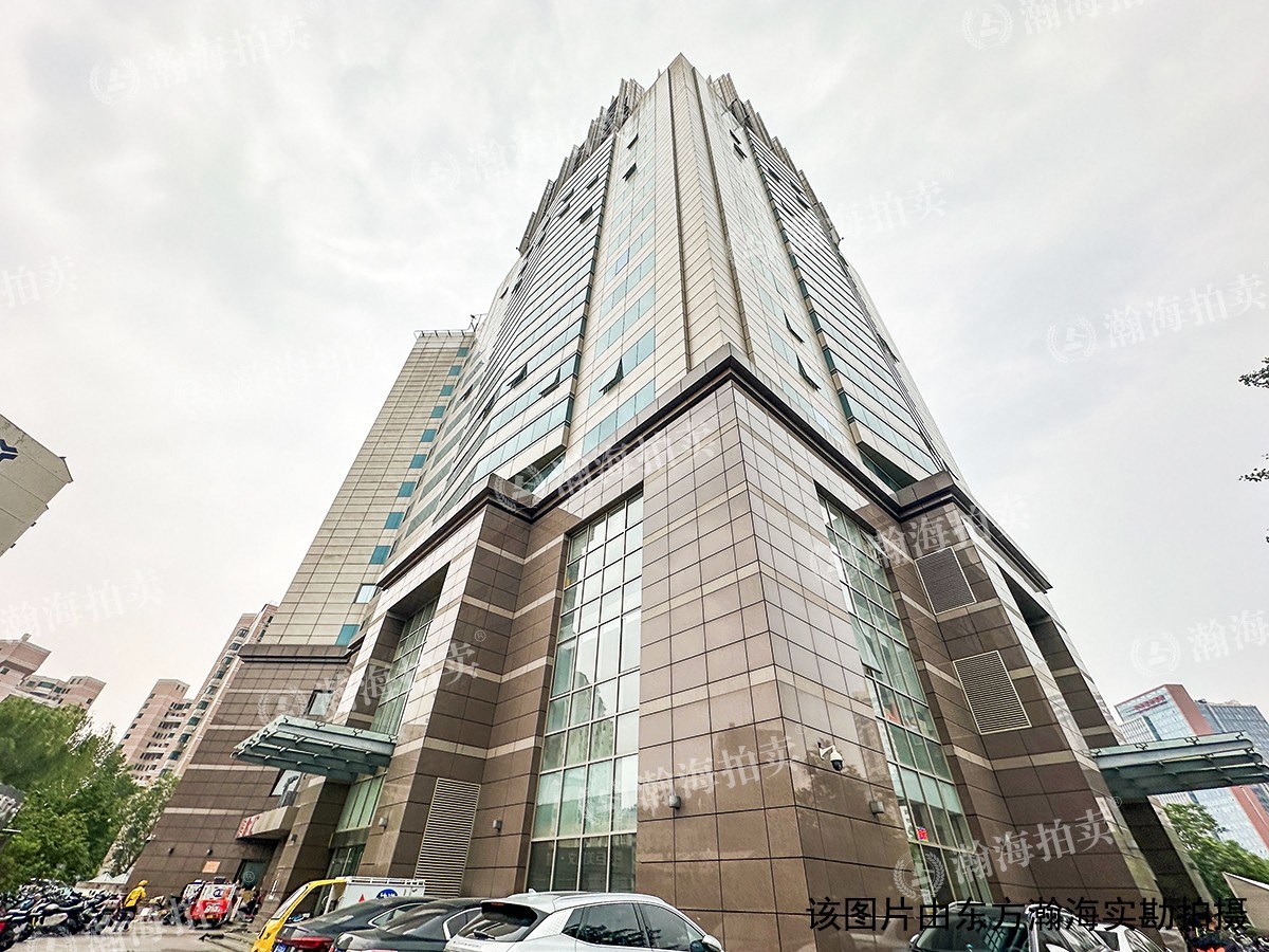 中国国际科技会展中心1号楼A606至A612室