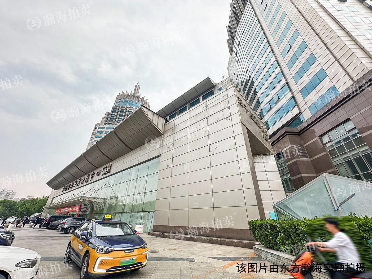 中国国际科技会展中心1号楼A606至A612室