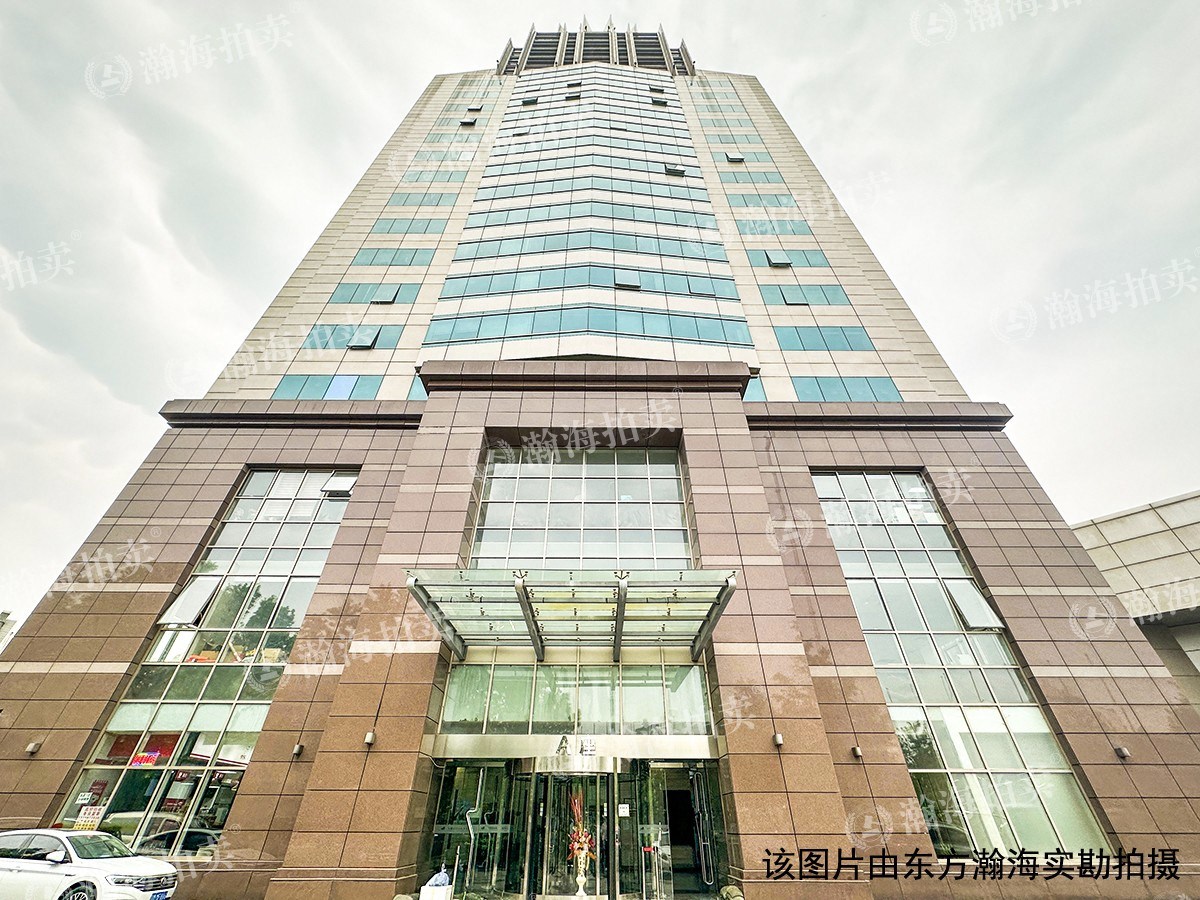 中国国际科技会展中心1号楼A606至A612室