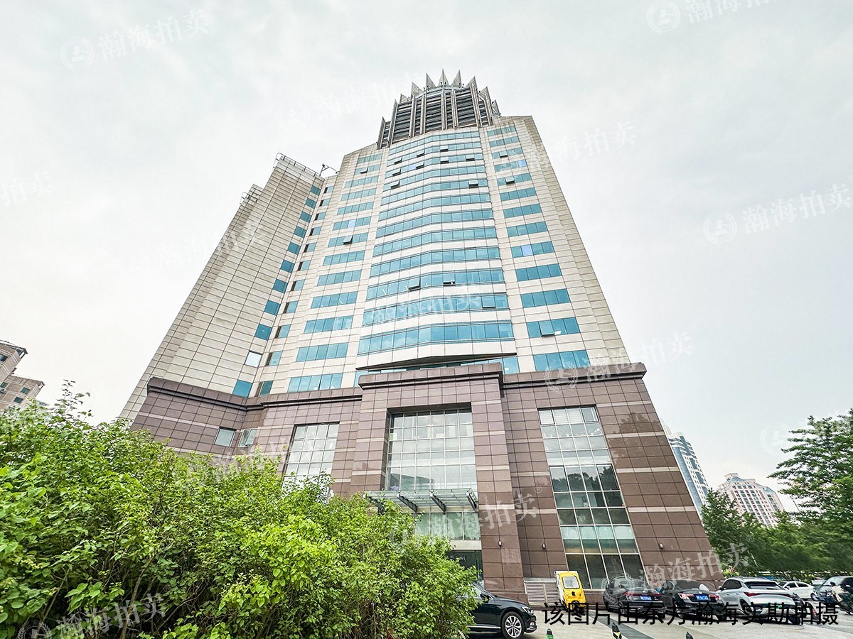中国国际科技会展中心1号楼A606至A612室