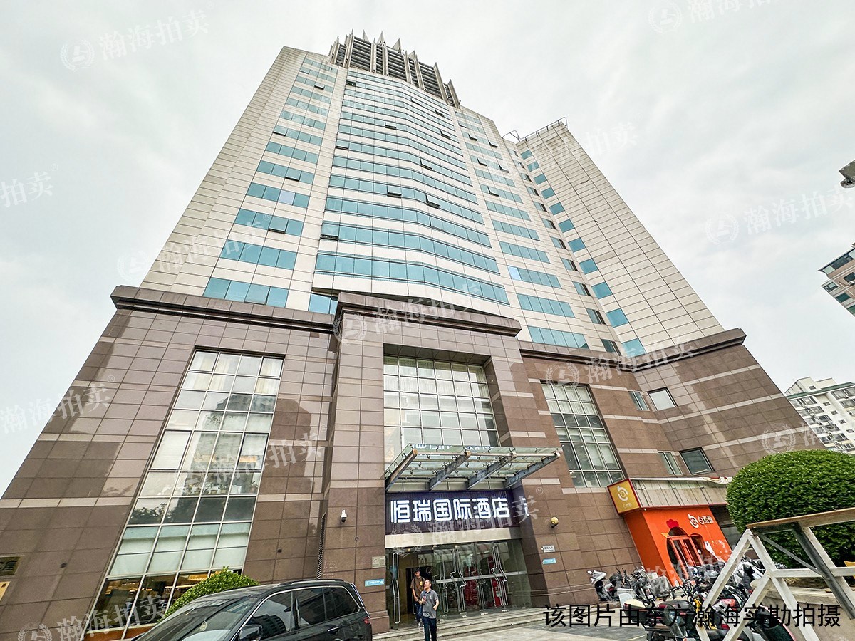 中国国际科技会展中心1号楼A606至A612室