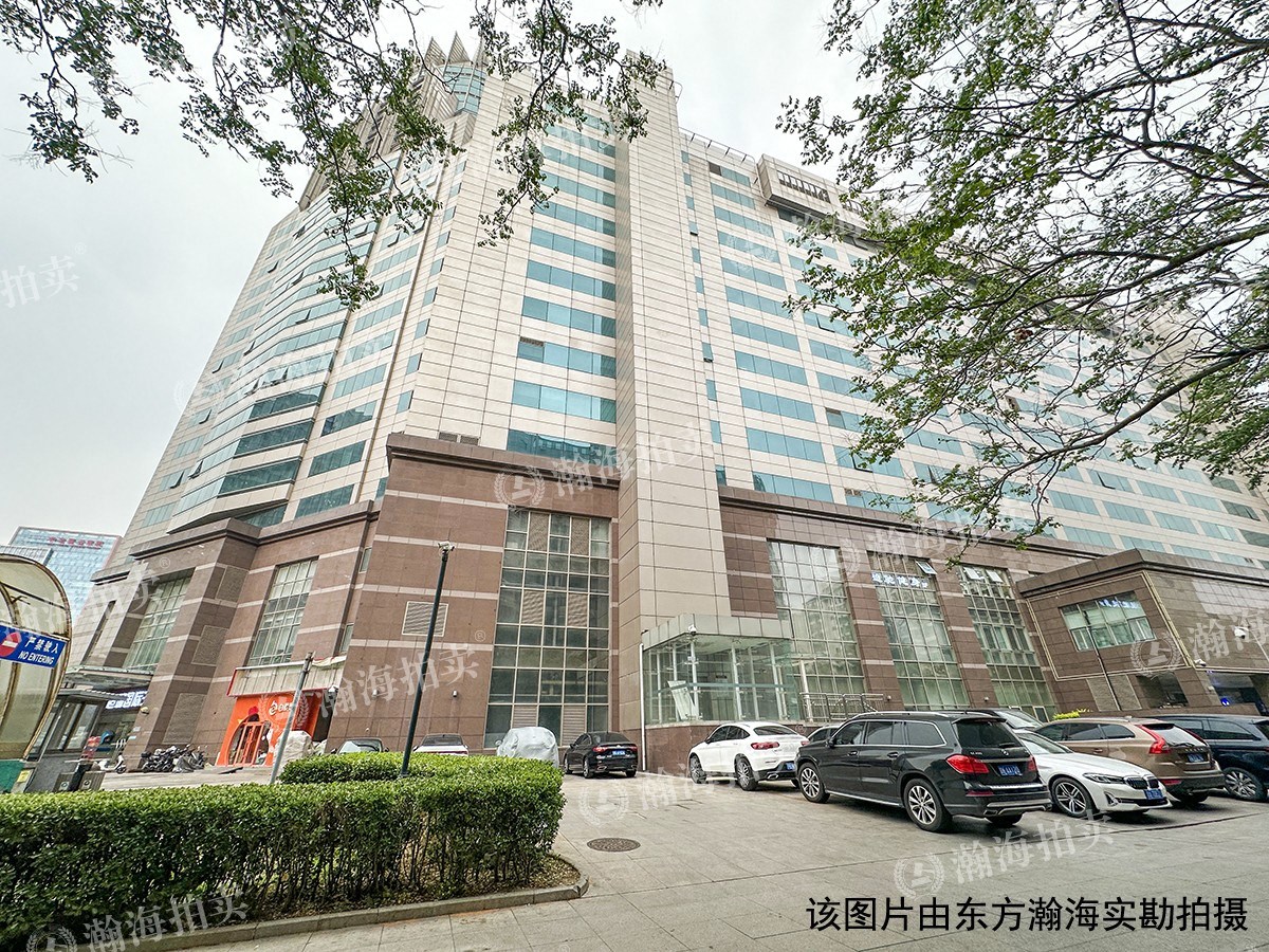 中国国际科技会展中心1号楼A606至A612室
