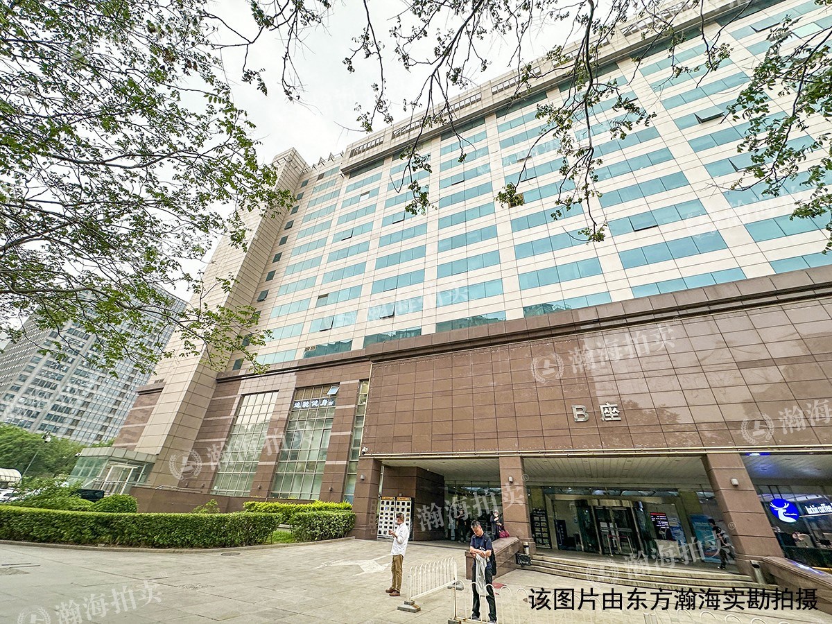中国国际科技会展中心1号楼A606至A612室