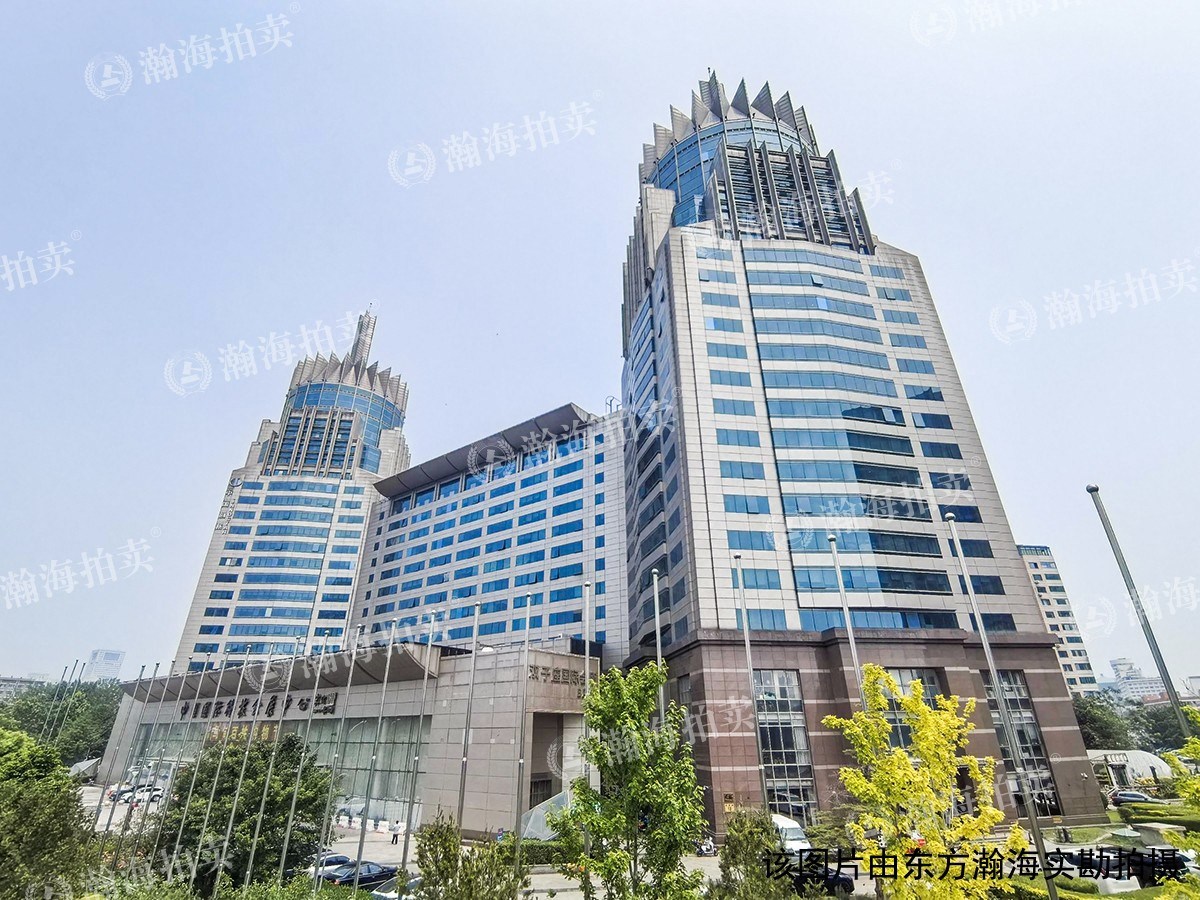 中国国际科技会展中心1号楼A606至A612室