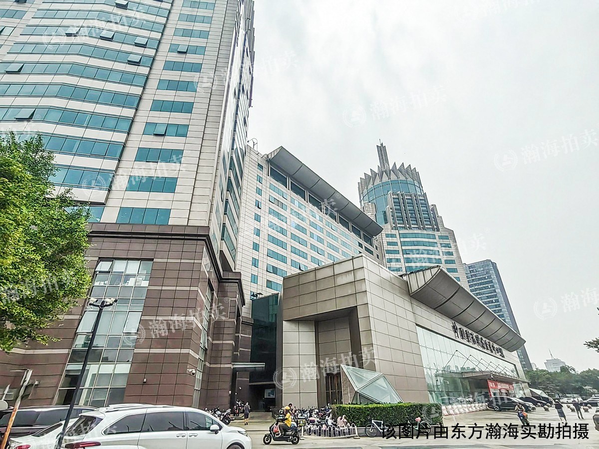 中国国际科技会展中心1号楼A606至A612室