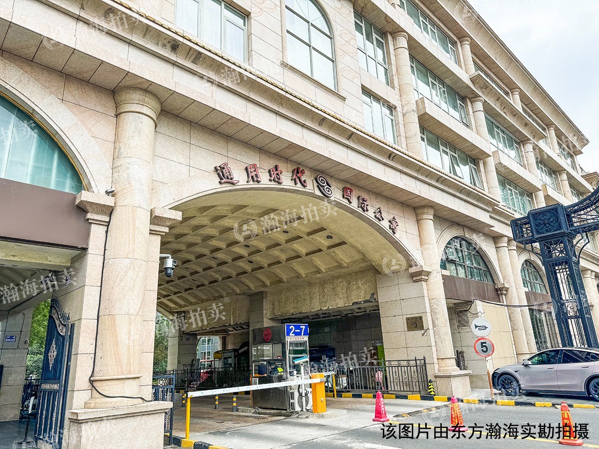 通用时代国际公寓4号楼1901室