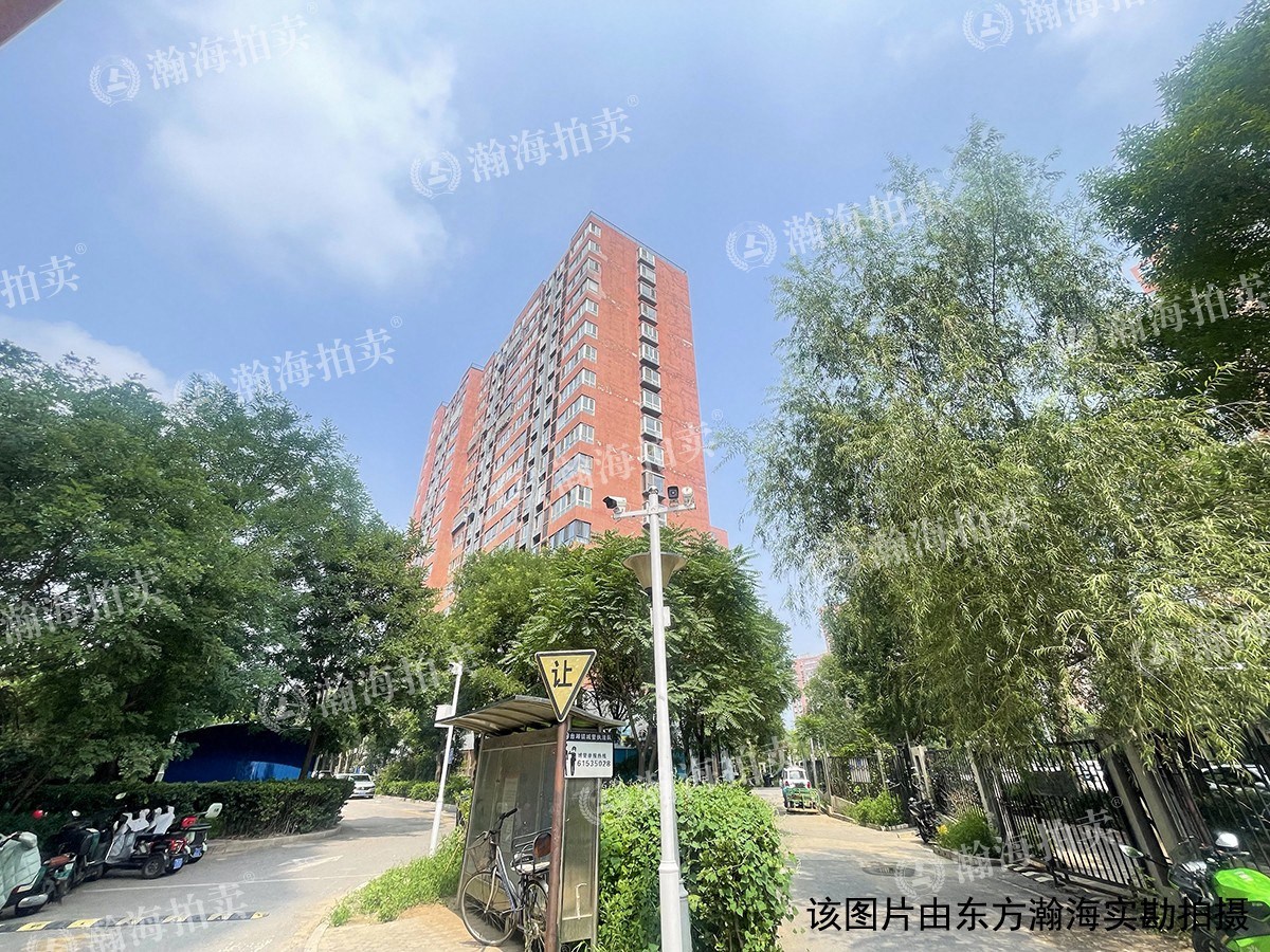 次渠南里九区139号楼3单元702室