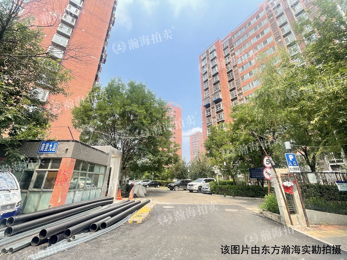 次渠南里九区139号楼3单元702室