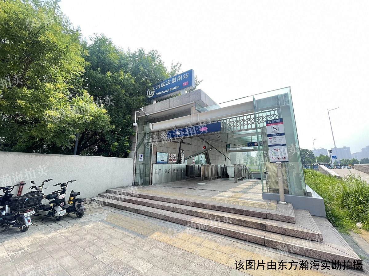 次渠南里九区139号楼3单元702室