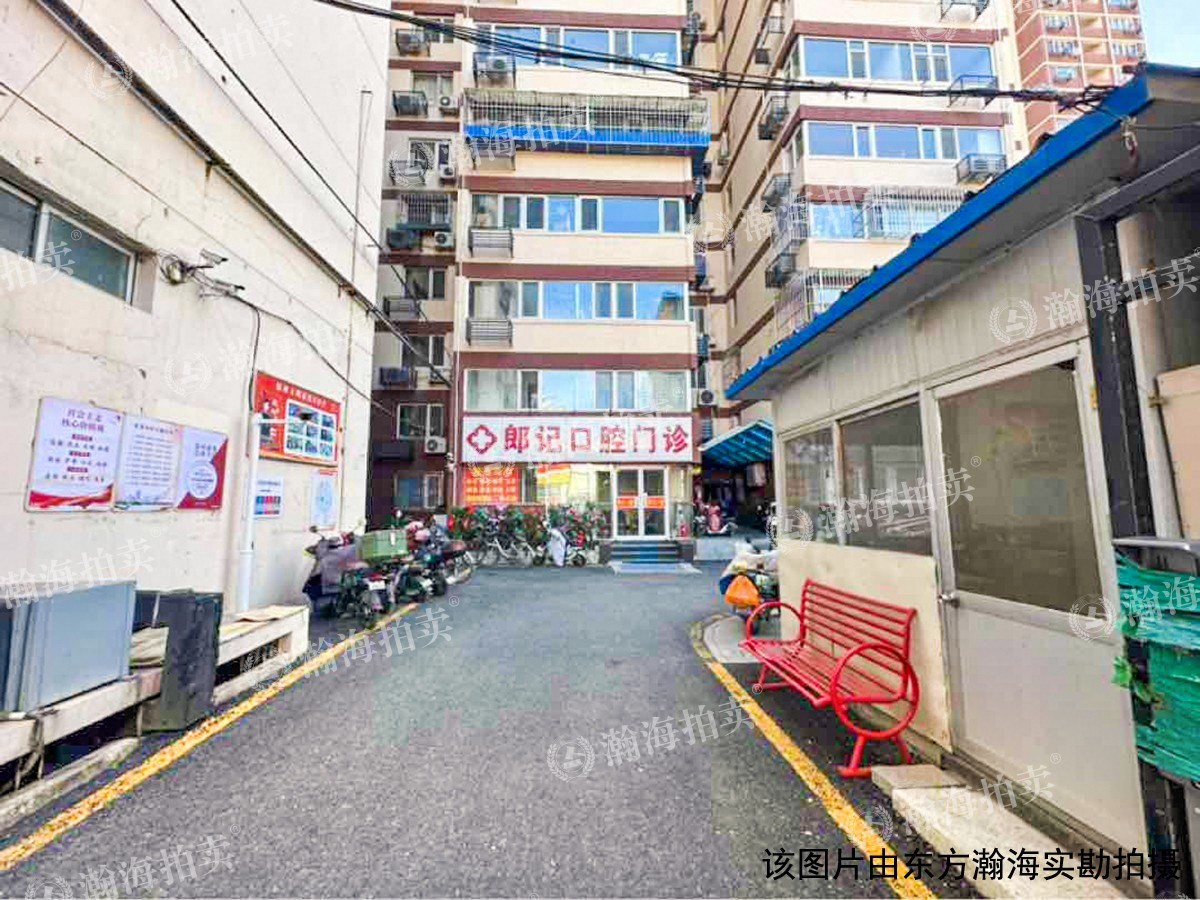 兴政东里17号楼2单元403室