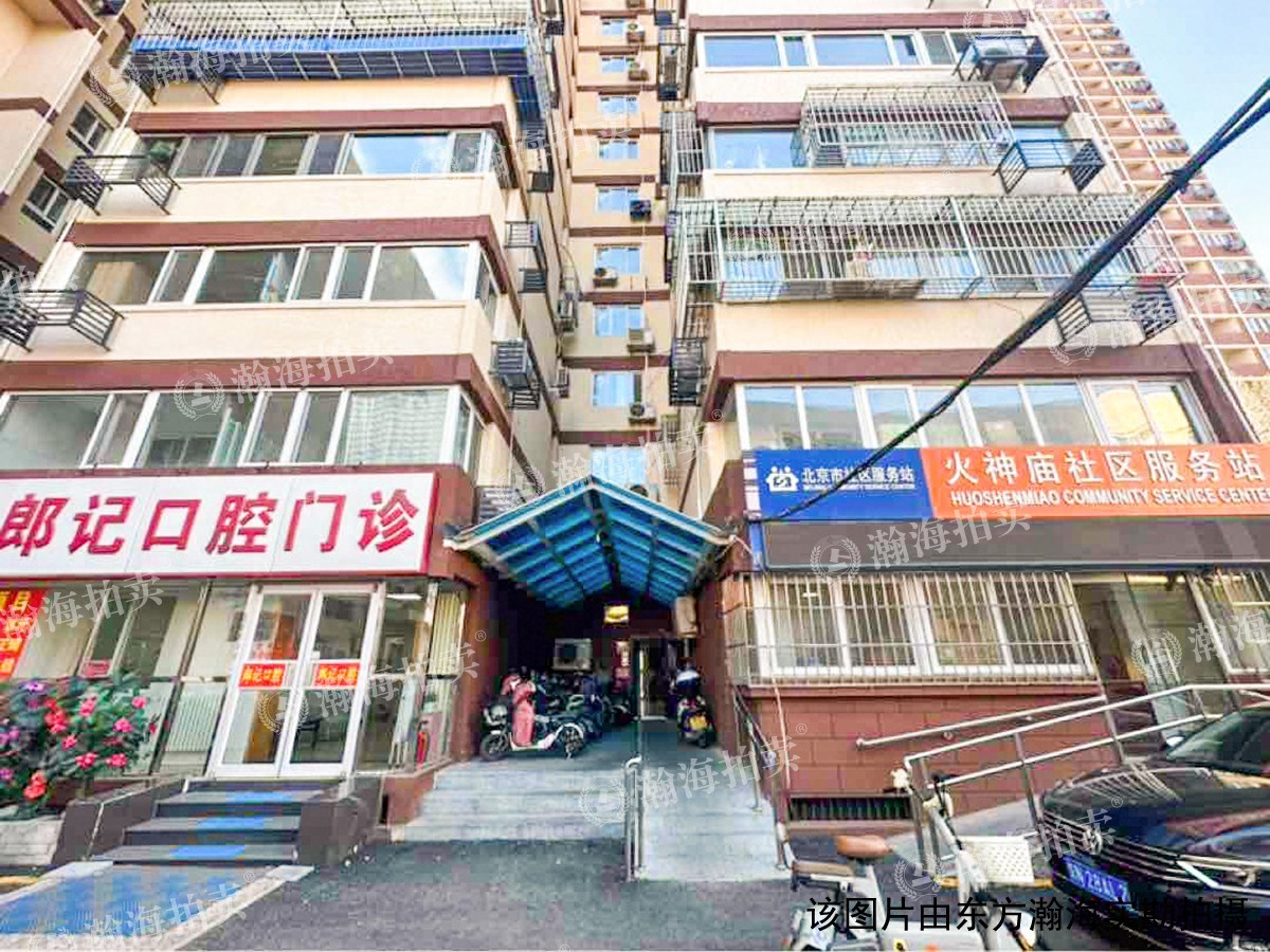兴政东里17号楼2单元403室
