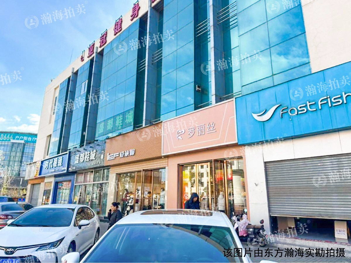 兴政东里17号楼2单元403室