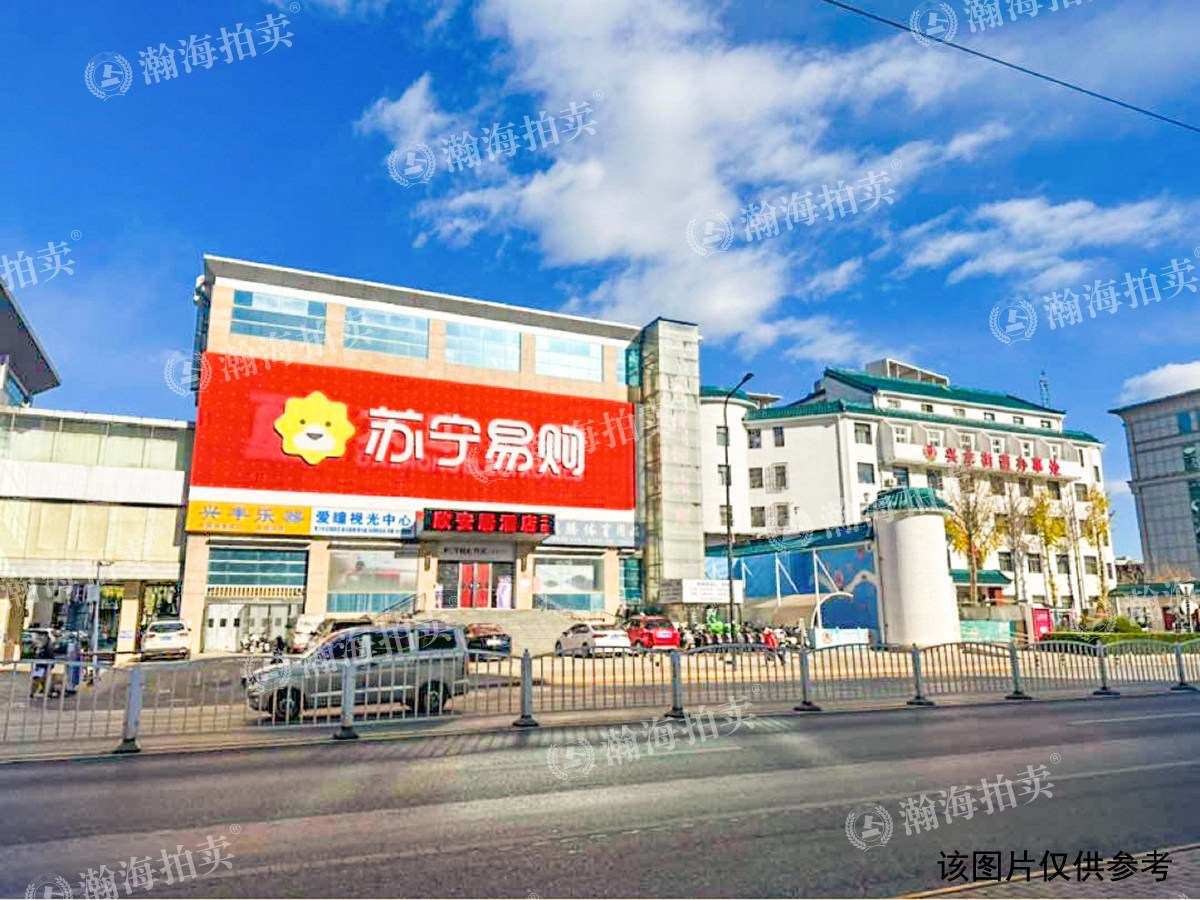 兴政东里17号楼2单元403室