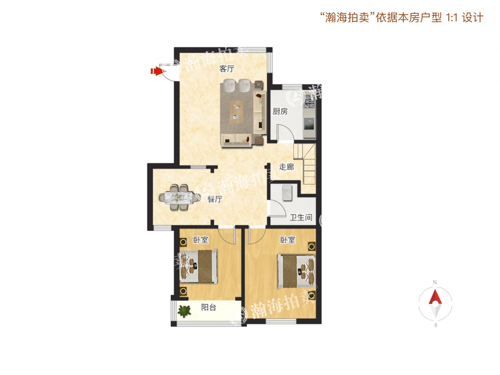 建材城东一里21号楼2单元402室