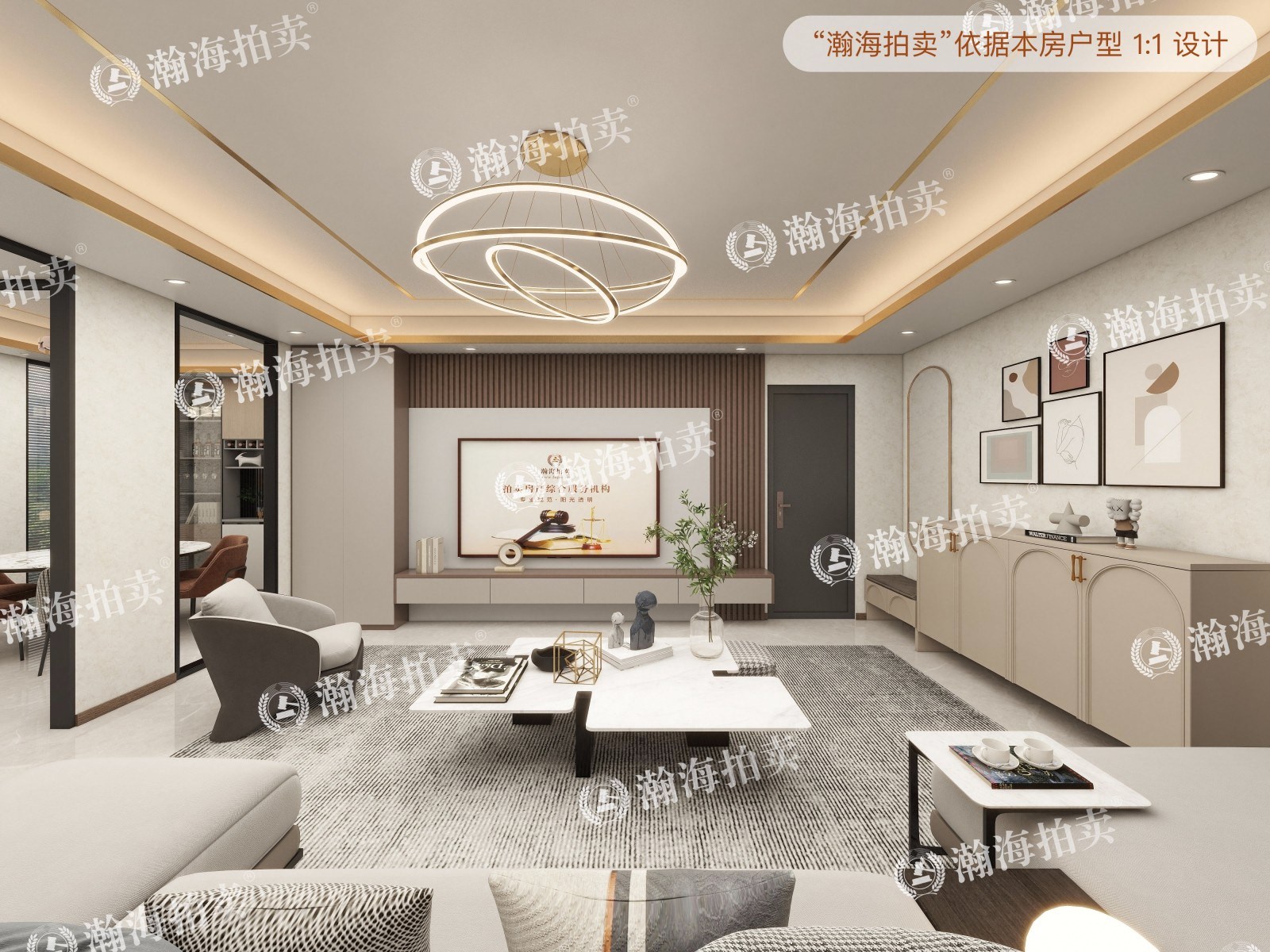 建材城东一里21号楼2单元402室