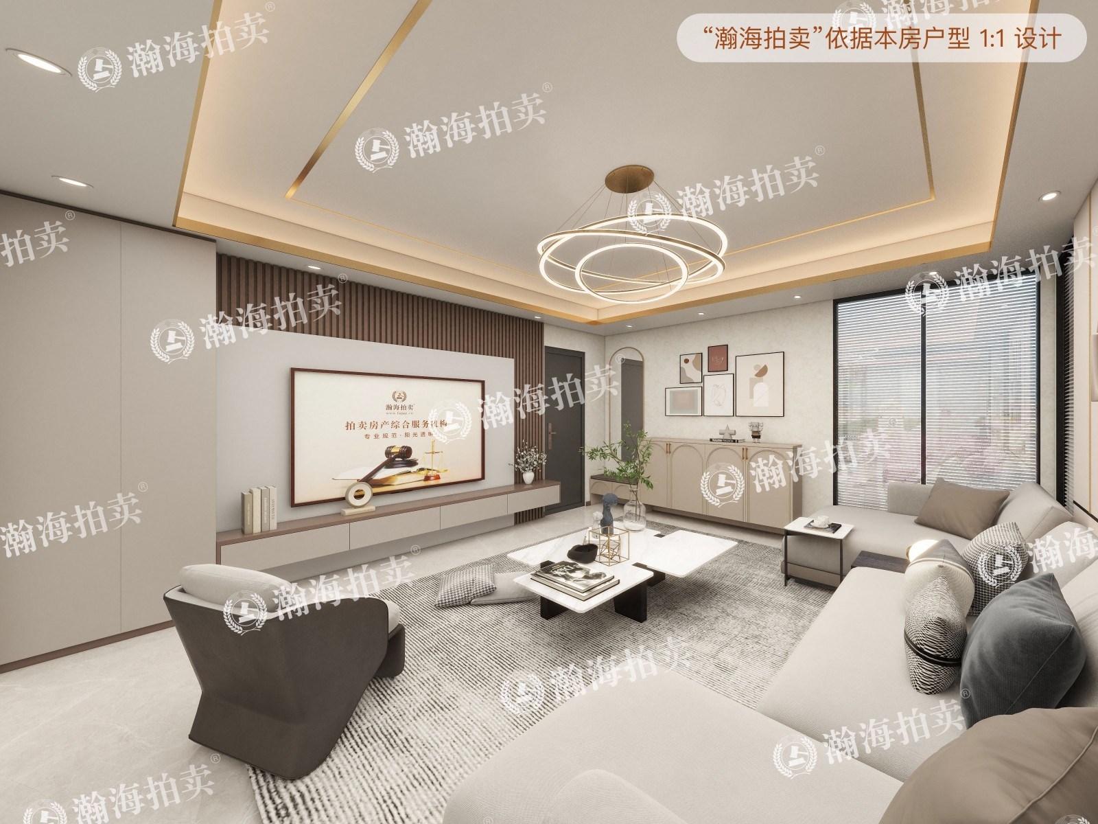 建材城东一里21号楼2单元402室
