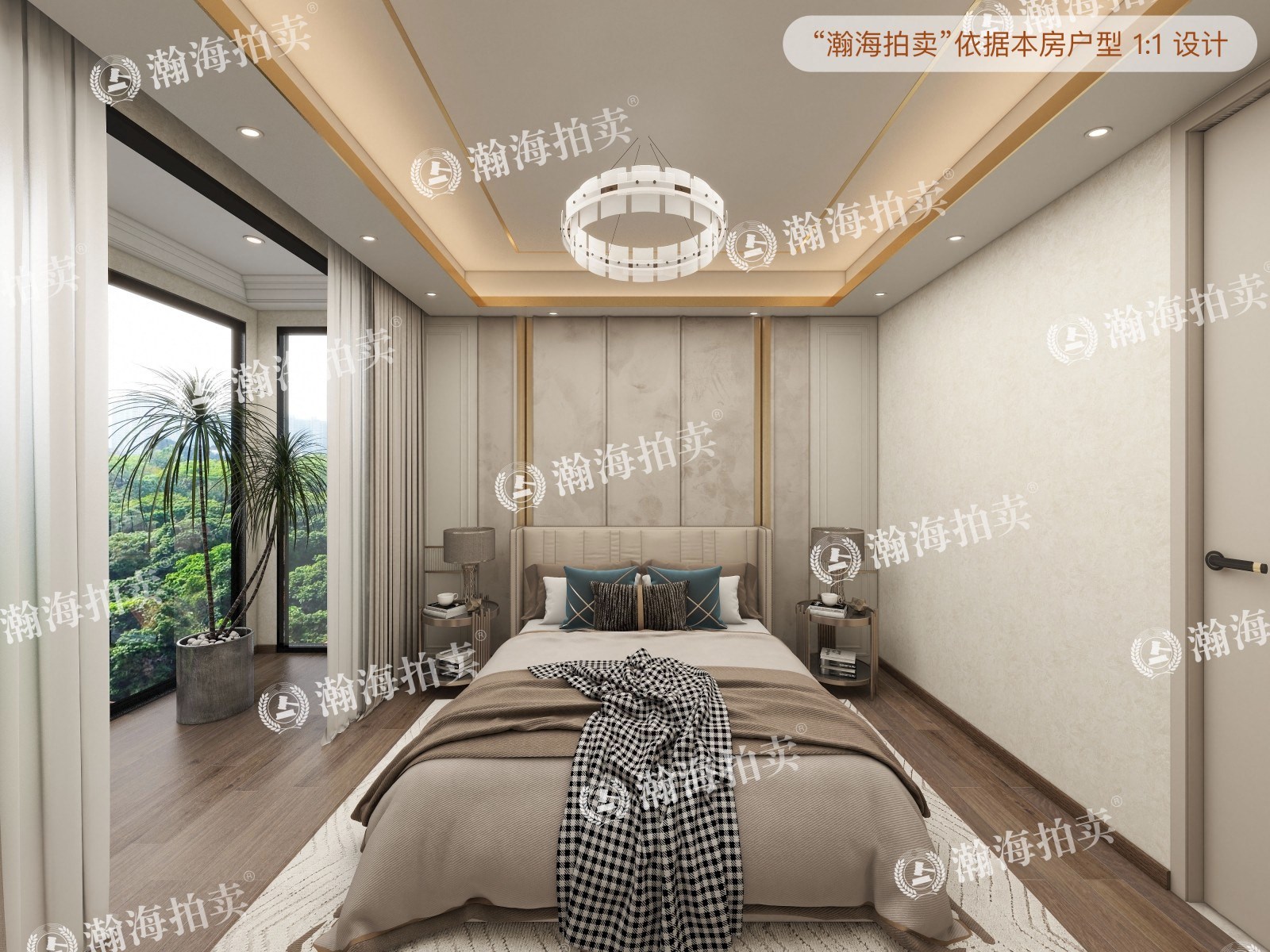 建材城东一里21号楼2单元402室