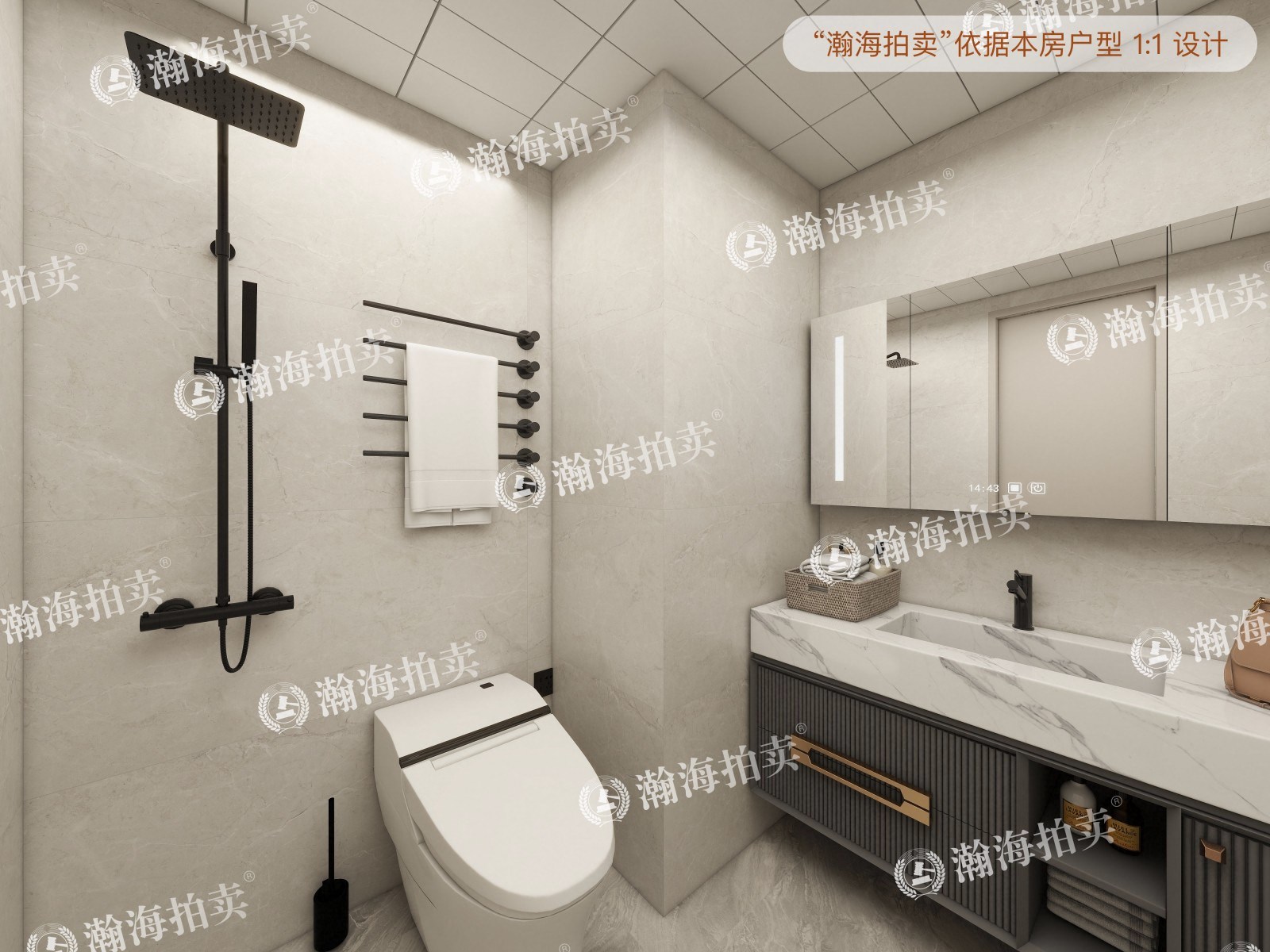 建材城东一里21号楼2单元402室
