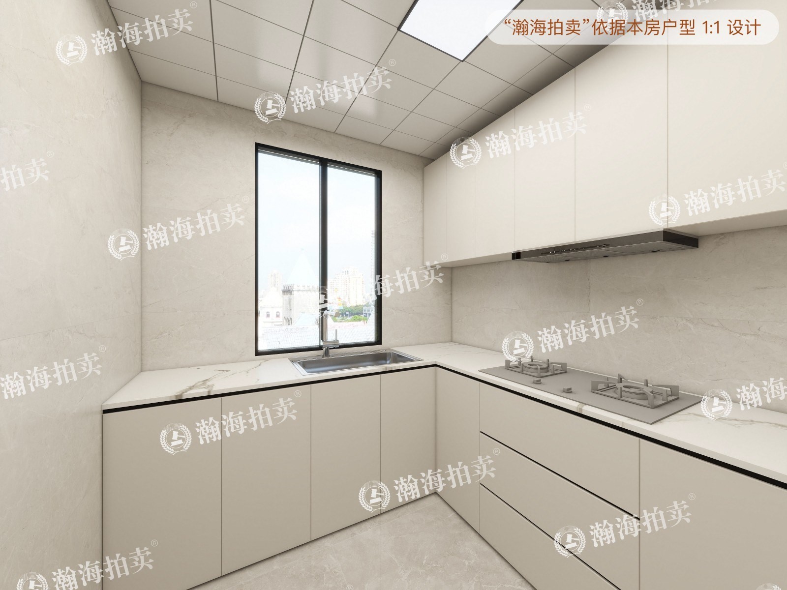 建材城东一里21号楼2单元402室