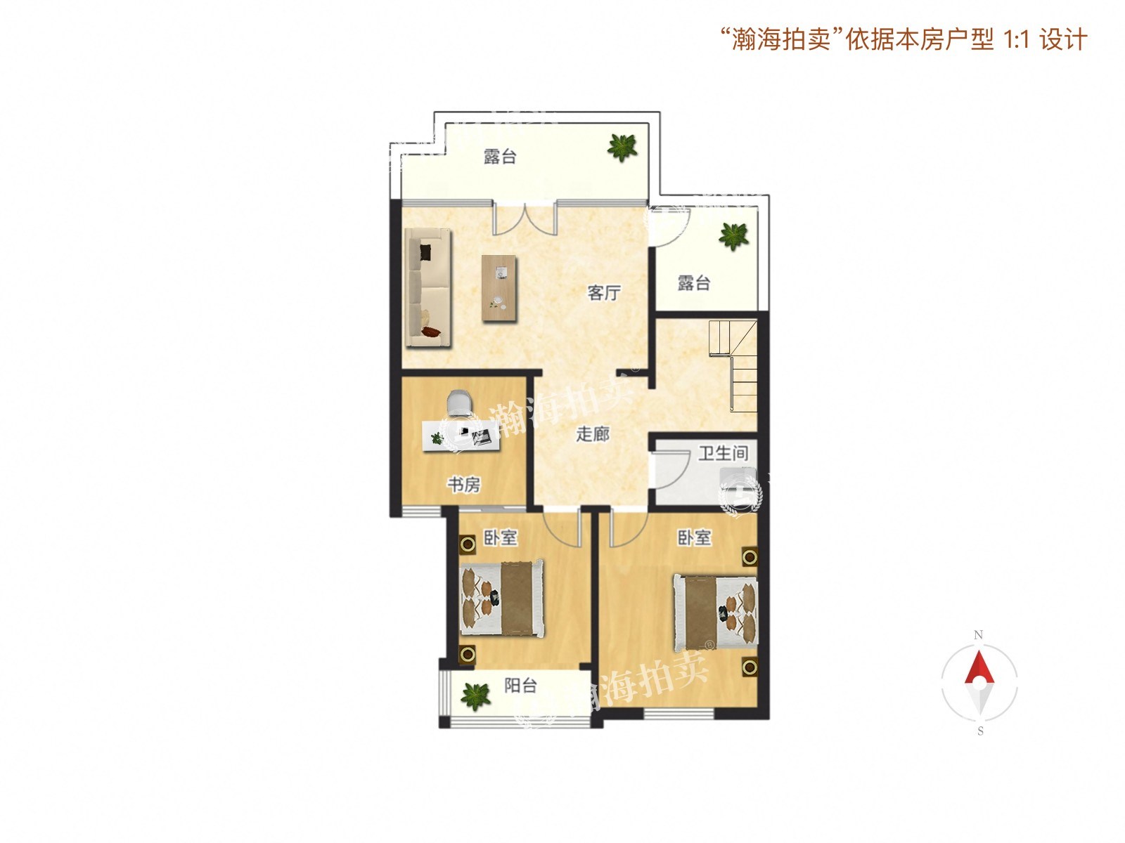建材城东一里21号楼2单元402室