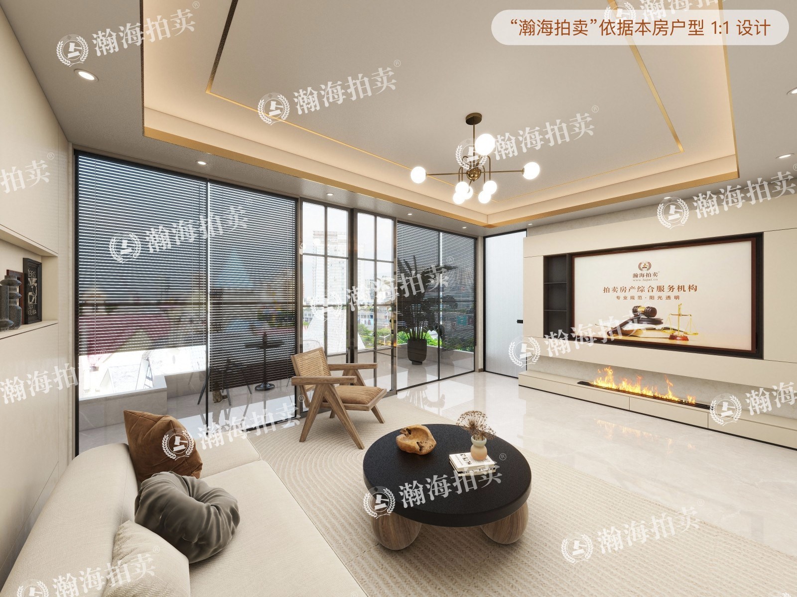 建材城东一里21号楼2单元402室
