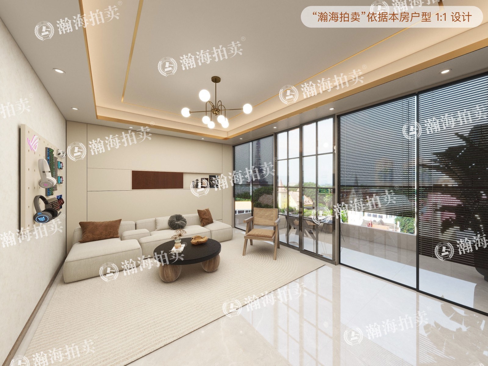 建材城东一里21号楼2单元402室