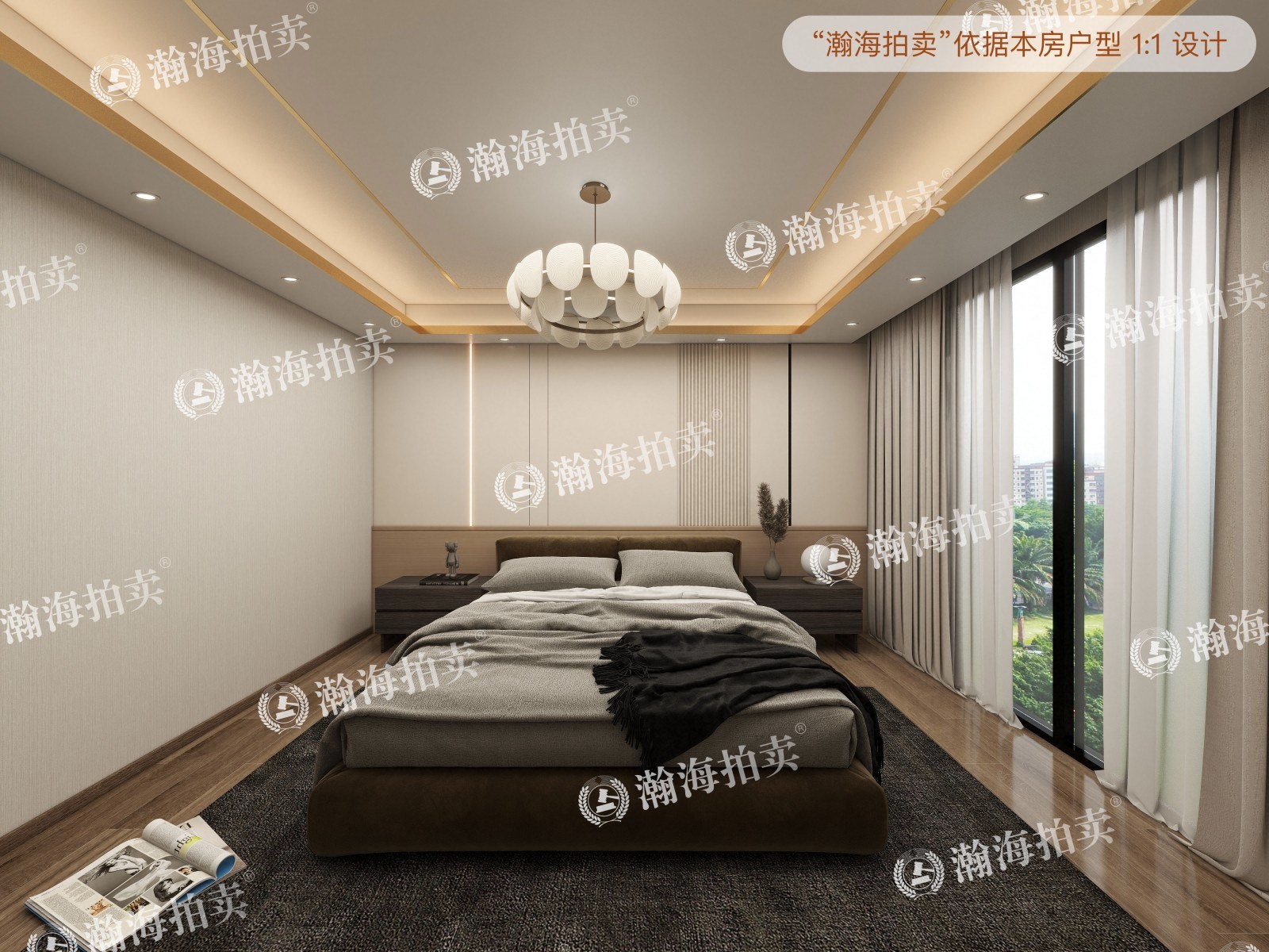 建材城东一里21号楼2单元402室