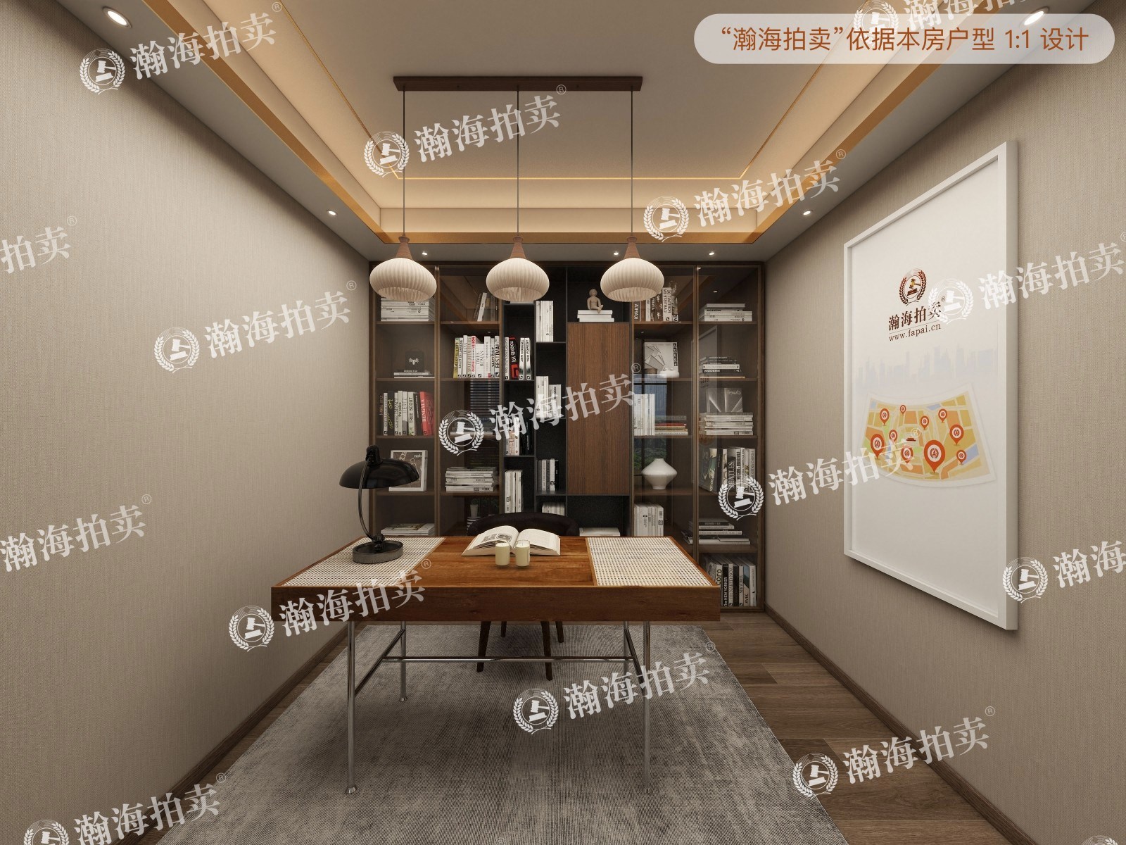建材城东一里21号楼2单元402室