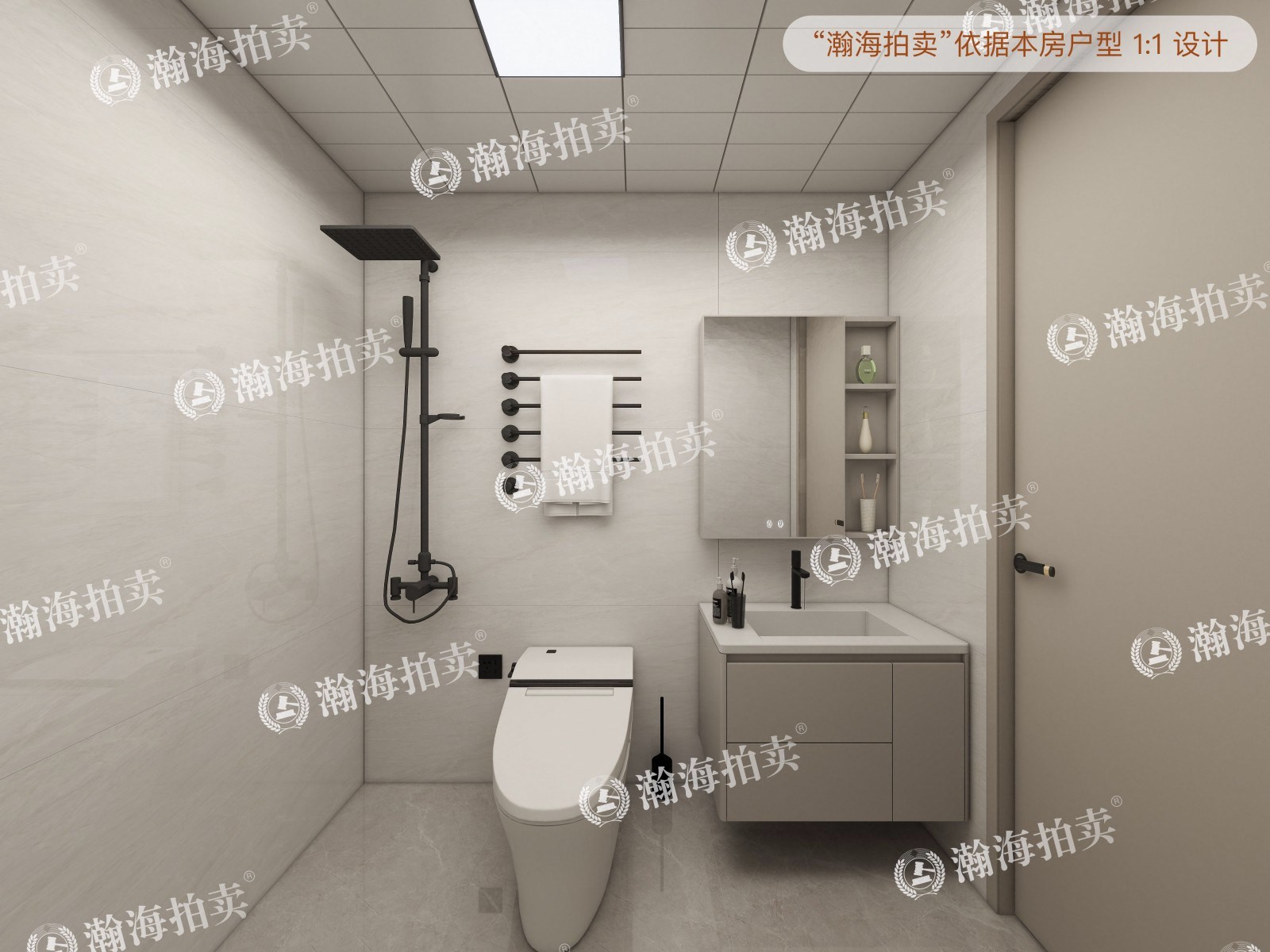 建材城东一里21号楼2单元402室