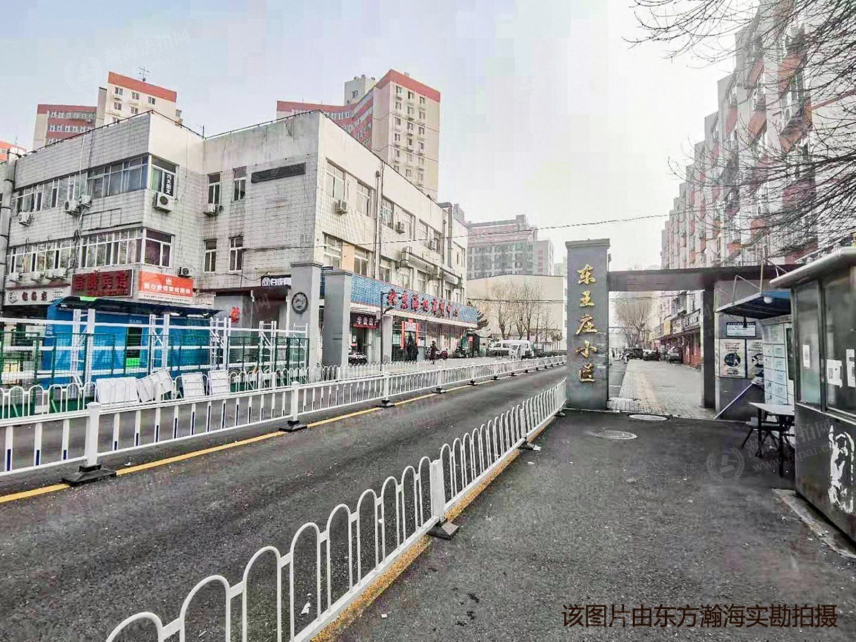 东王庄19号楼9单元102室