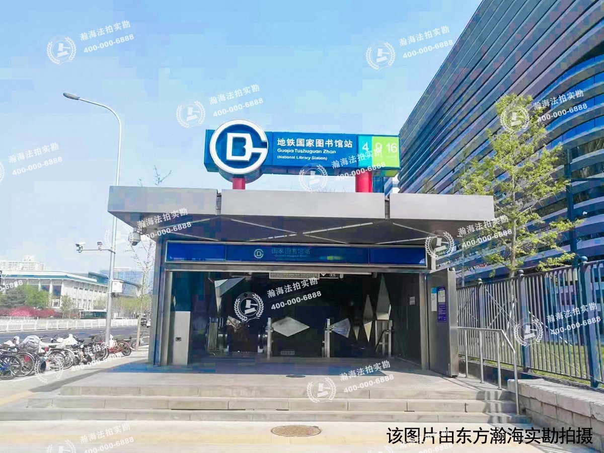 紫御府1号楼5单元901室（带2车位）