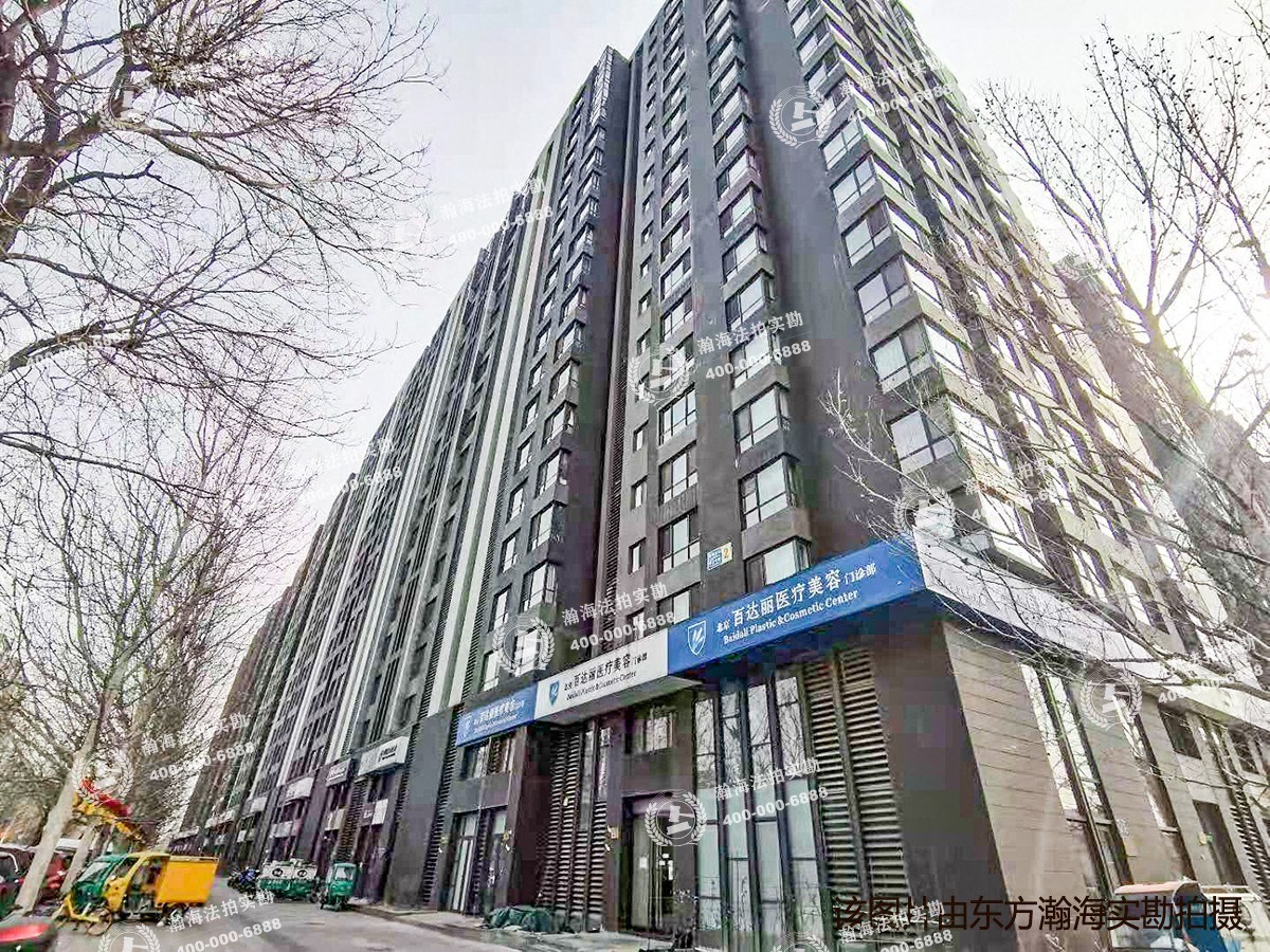 中信沁园1号楼3单元2002室