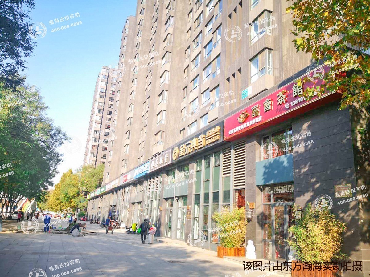 中信沁园1号楼3单元2002室