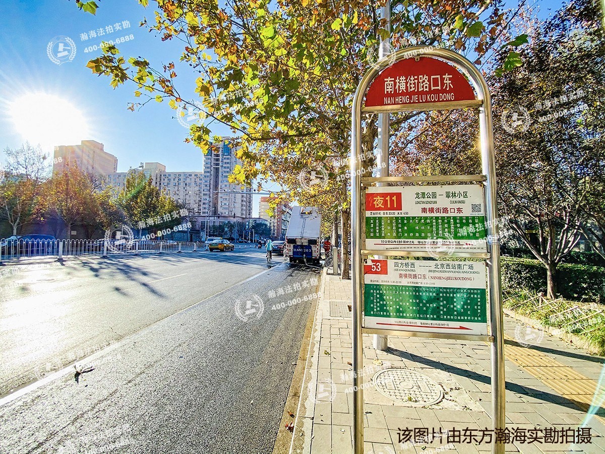 中信沁园1号楼3单元2002室