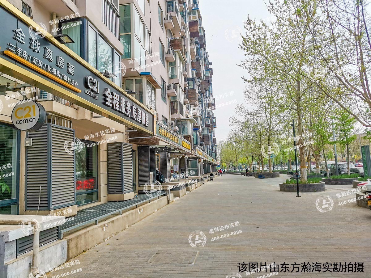 苹果派14号楼商业房产