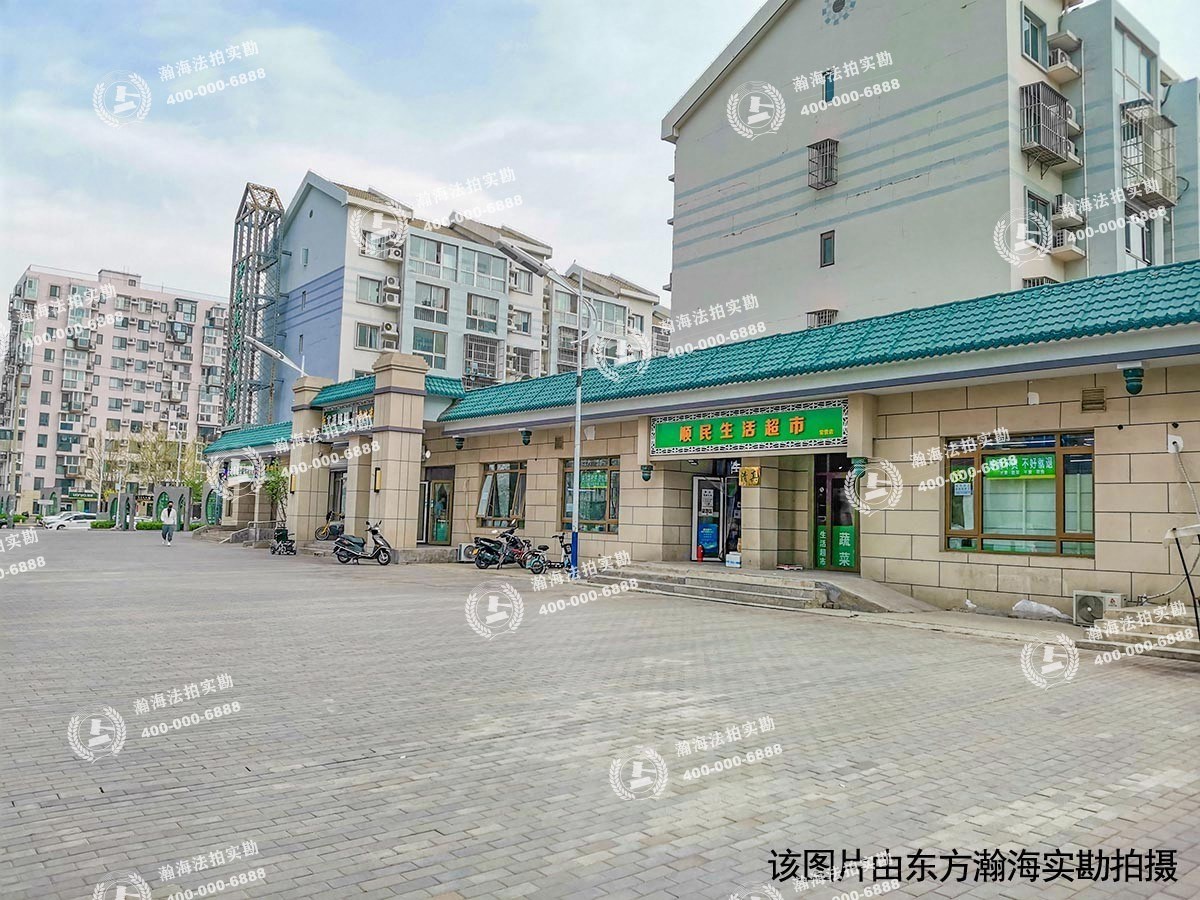 苹果派14号楼商业房产