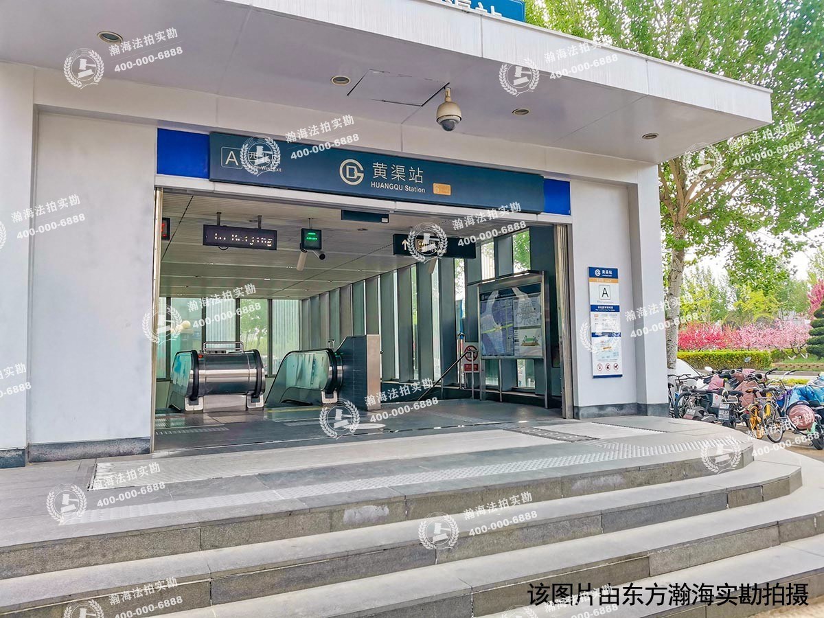 苹果派14号楼商业房产
